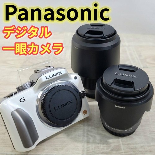 Panasonic lumix dmc g3w w - g3, dmc-g3w-w
