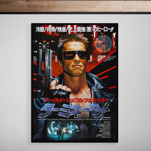 The terminator 1984 poster - terminator,