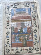 Vintage Indian Gouache on Silk