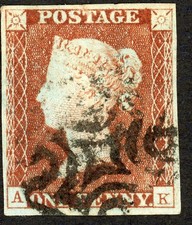 Sg7 1841 red brown from - sg7, 1d