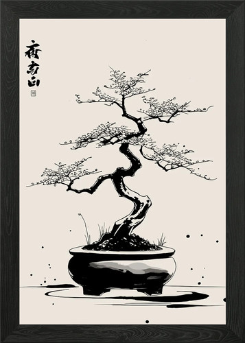 Bonsai tree ink drawing - tree,