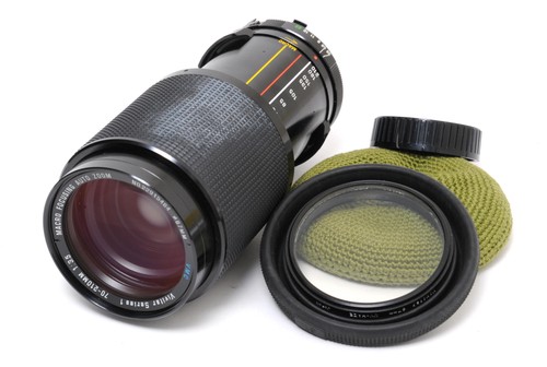Vivitar series macro - series,