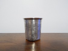 ANTIQUE SILVER TIMPANI