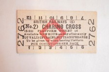 Railway Platform Ticket BR (S) Charing Cross (No.2)