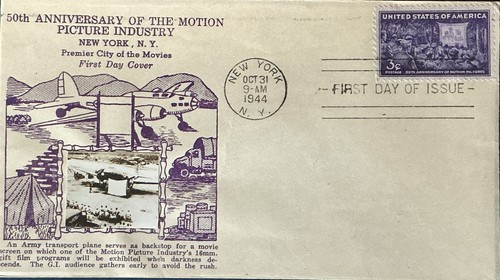 Crosby 926 motion pictures new - motion,