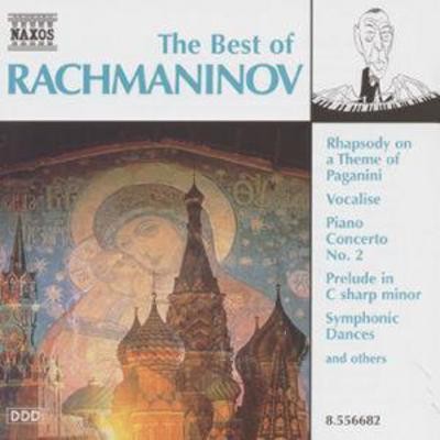 Sergei rachmaninov the best - the,