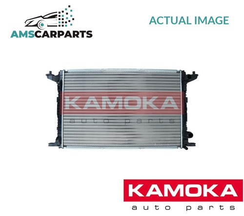 Engine cooling radiator - engine,