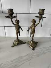Vintage Pair of French Brass