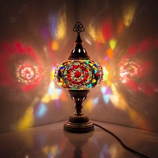 Turkish Moroccan Lamp