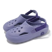 Nike Jordan Hydrip PS Couty