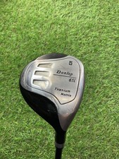 Dunlop 65i 5 Wood