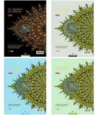 Maqdis B5, A4 Al Quran Al