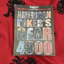 American Biker's Gear Leather