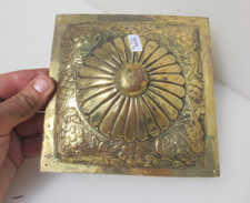 Vintage Brass Furniture Ormolu Door Hardware Mount Antique Etched 6"W - £12each
