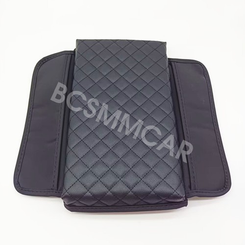 Car armrest pad cover - cover, center