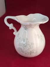 HADIDA JUG BATHROOM COLLECTION FINE BONE CHINA