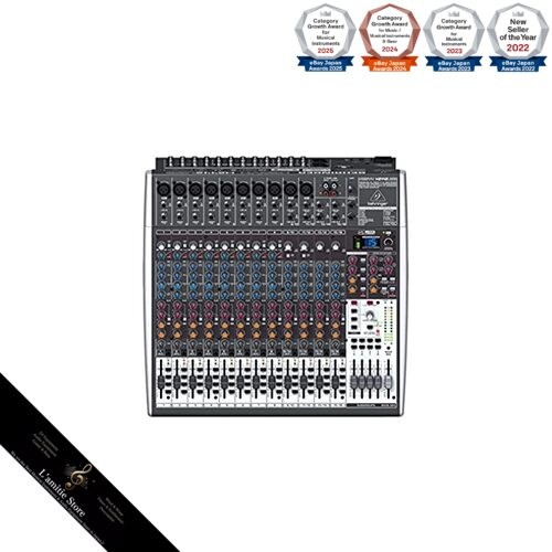 Behringer xenyx x2442usb - xenyx,