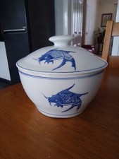 Oriental Style Bowl With Lid