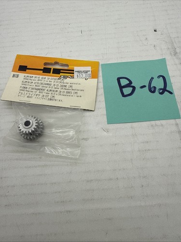 Hpi racing aluminum - aluminum, drive