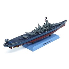 28.5cm X 4cm WWII USS Navy