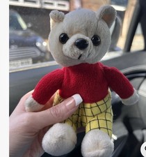 Vintage rupert the - vintage,