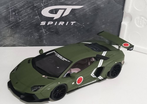 Lamborghini aventador - lamborghini,