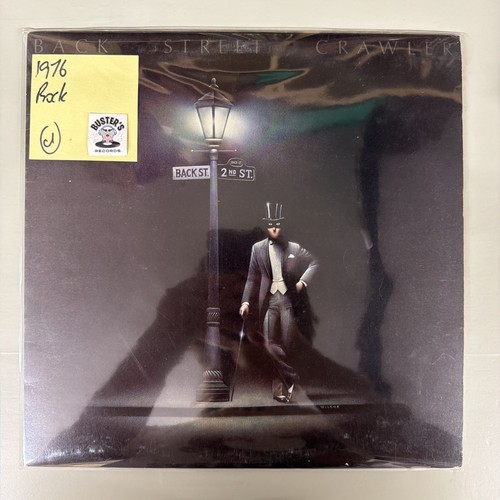 Back street crawler 2nd - back,