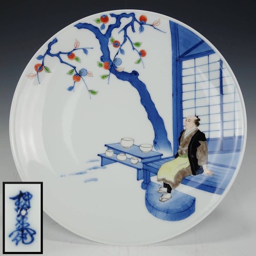 Beautiful japanese antique - beautiful,