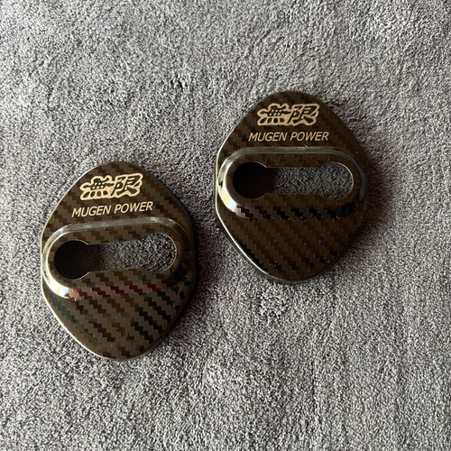 Carbon style inner door - inner, latch