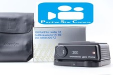 🎦VIDEO👀🌟N MINT🌟