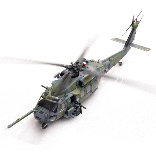 Rotor armament air force - air,