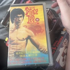 The Real Bruce Lee VHS Video