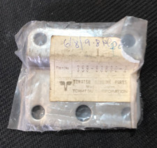 TOHATSU STEERING HOOK PLATE for 4HP 5HP 2-Stroke Outboard 369-83830-2