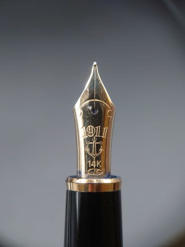 Sailor profit 1911 fountain - sailor,