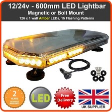 600mm 60cm magnetic - magnetic, led