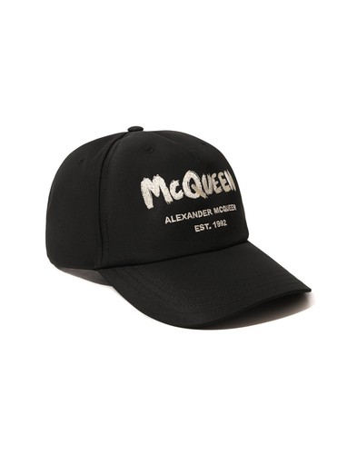 Alexander - (no,