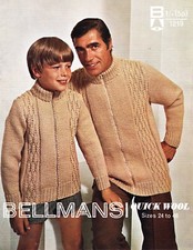 ~Vintage 1971 Bellmans