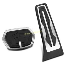 For BMW X1 X2 F48 F39 F45 F46 F40 Car Gas Accelerator Brake Pedal Plate Covers