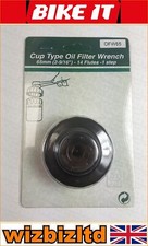 Yamaha MT-03 (321cc) (ABS Model) 2016-2020 [Oil Filter Wrench Tool] [OFW65]