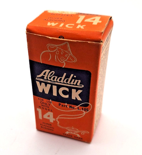 Vintage aladdin oil - vintage,