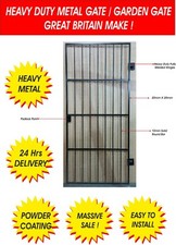 HEAVY DUTY WROUGHT IRON GATE /