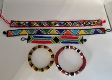 Vintage African Tribal Glass