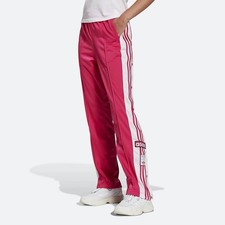 Adidas Adibreak Trackies