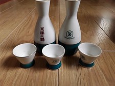japanese sake set 2 bottles/carafes & 3 cups , Sawanotsuru  brand