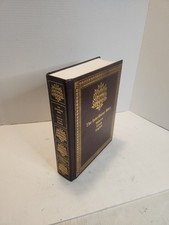 The Interlinear Bible Hebrew