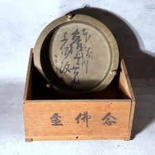 Large Antique Japanese Temple