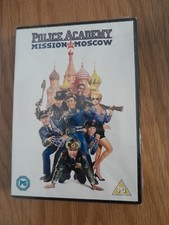Police Academy 7 - Mission to Moscow DVD (2007) George Gaynes, New And Sealed