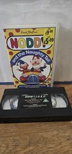 Noddy And The Naughty Tail