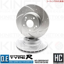 FOR HONDA INTEGRA DC5 TYPE R