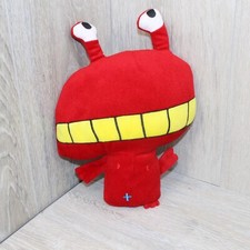 Ikea Sagoskatt Soft Toy Red